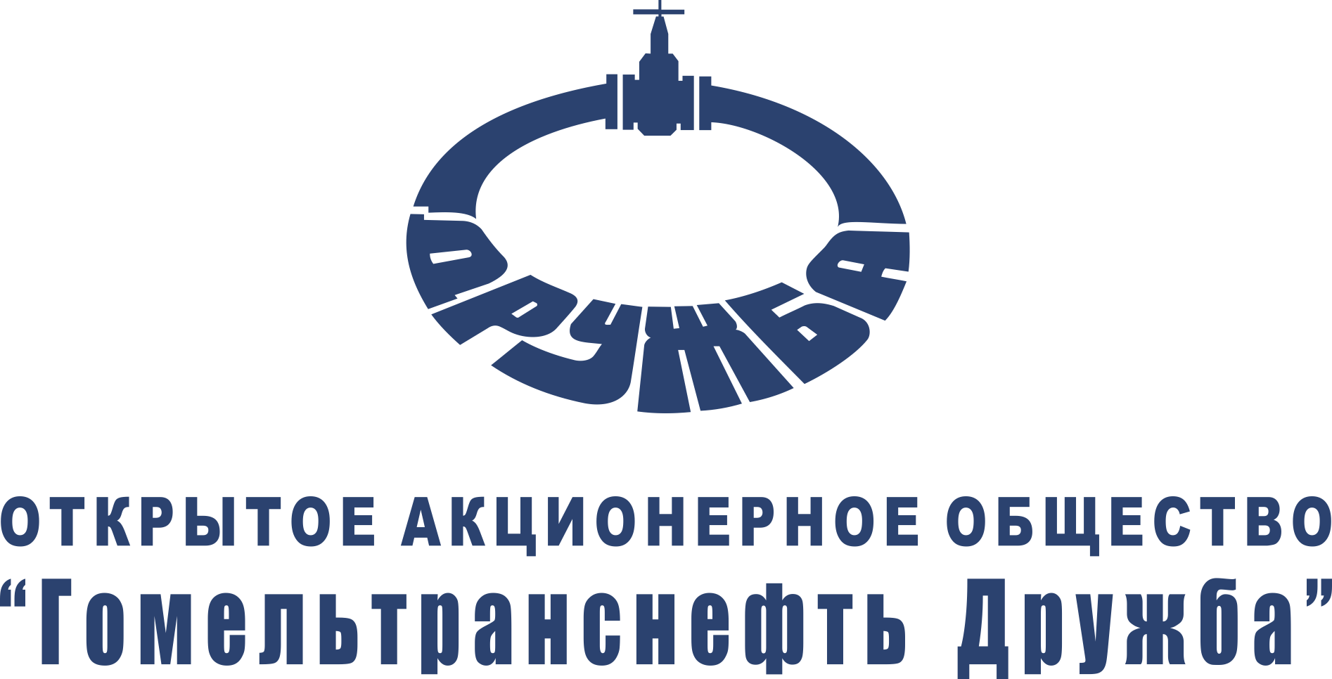 Дружба