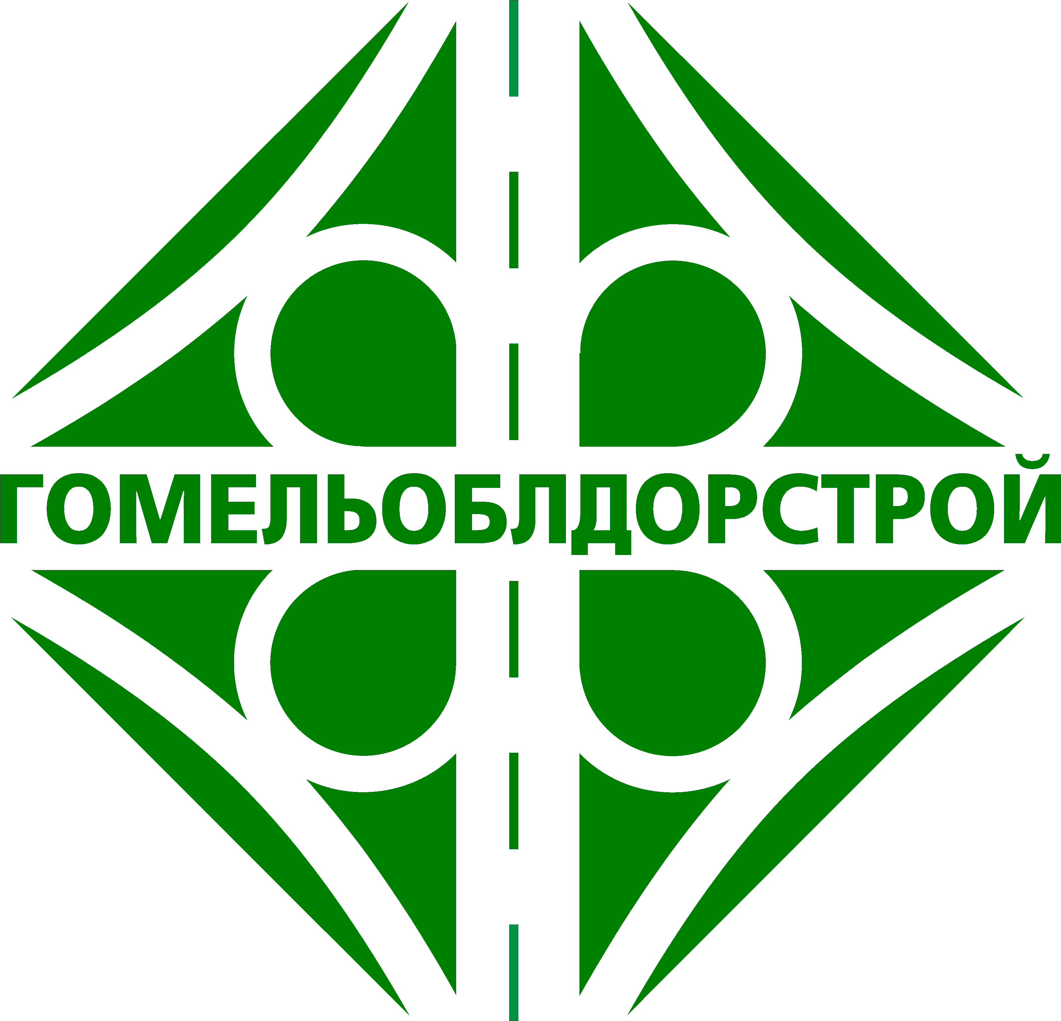 Гомельоблстрой