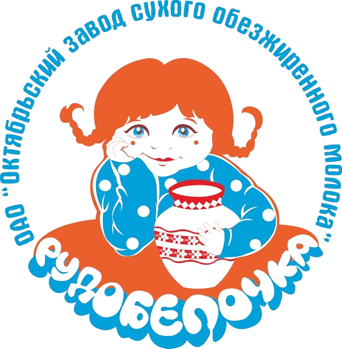 Рудобелочка